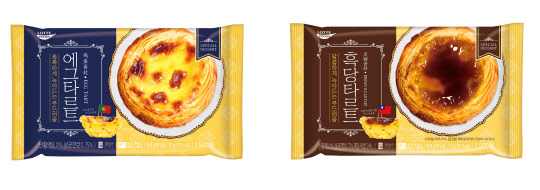 편의점 세븐일레븐이 인기 디저트로 손꼽히는 '에그타르트' 2종을 출시했다고 20일 밝혔다.<세븐일레븐 제공>